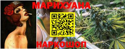 амфетамин Бийск