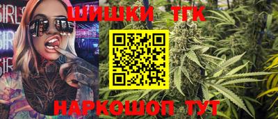 МДПВ Кинель