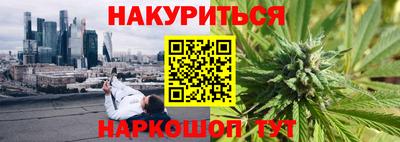 ECSTASY Кимры