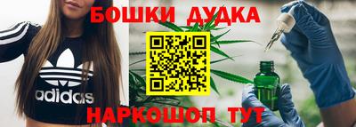ECSTASY Кимры