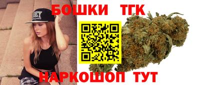 амфетамин Бийск