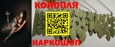 амфетамин Бийск