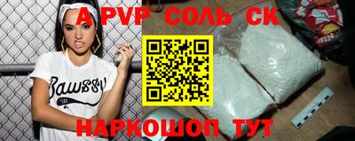 ECSTASY Кимры