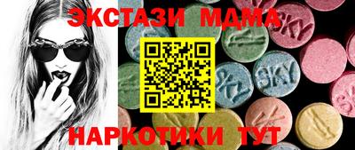 мдпв Кингисепп