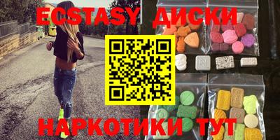 МДПВ Кинель