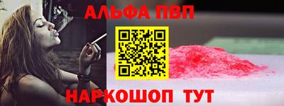 МДМА Берёзовский