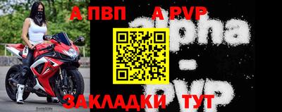 МДМА Берёзовский