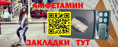МДПВ Кинель