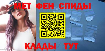 мдпв Кингисепп