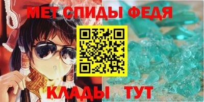 мдпв Кингисепп