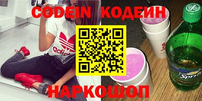 МДПВ Кинель