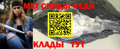 МДПВ Кинель