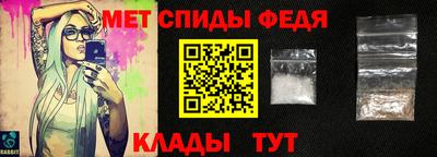 МДПВ Кинель