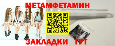 ECSTASY Кимры