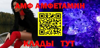 мдпв Кингисепп