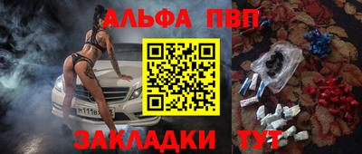 ECSTASY Кимры