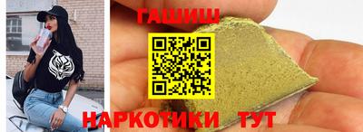 ECSTASY Кимры