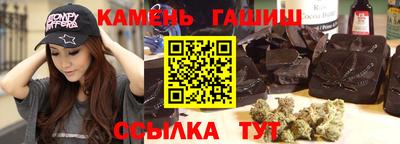 МДМА Берёзовский