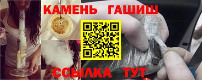 MDMA Азнакаево