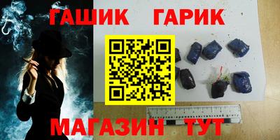 МДПВ Кинель