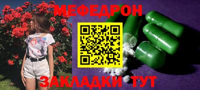 МДМА Берёзовский