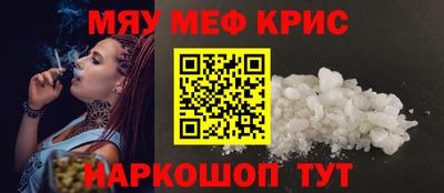 ECSTASY Кимры