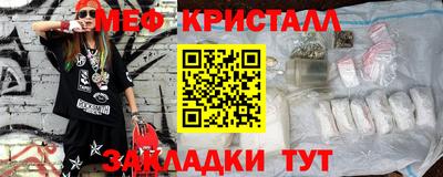 ECSTASY Кимры
