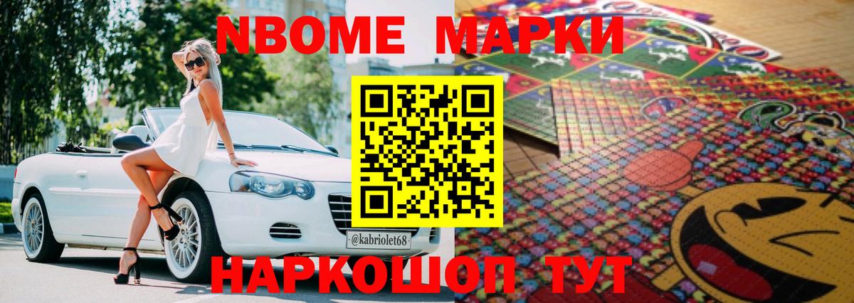 Лсд 25 экстази ecstasy  ЛСД экстази  LSD-25 экстази кислота  Дятьково 