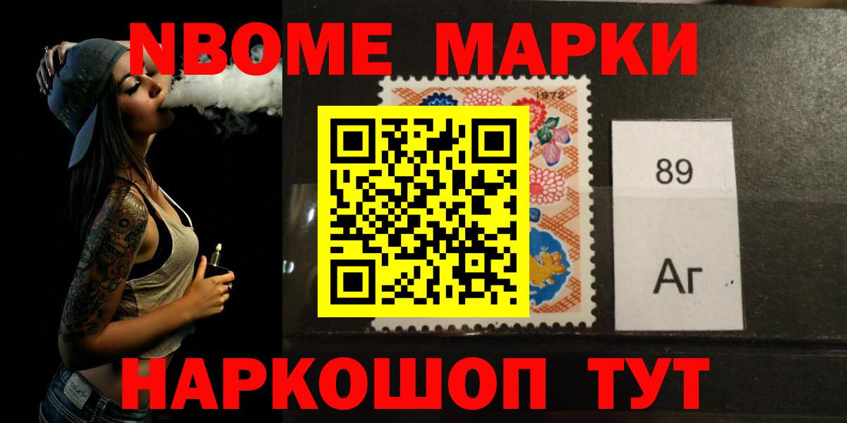 Лсд 25 экстази кислота  Вход с VPN  ЛСД экстази  ссылка на мегу зеркало  ЛСД экстази ecstasy  Дятьково 