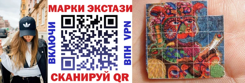 блэк спрут сайт  Дятьково  Марки NBOMe 1,8мг  даркнет сайт 